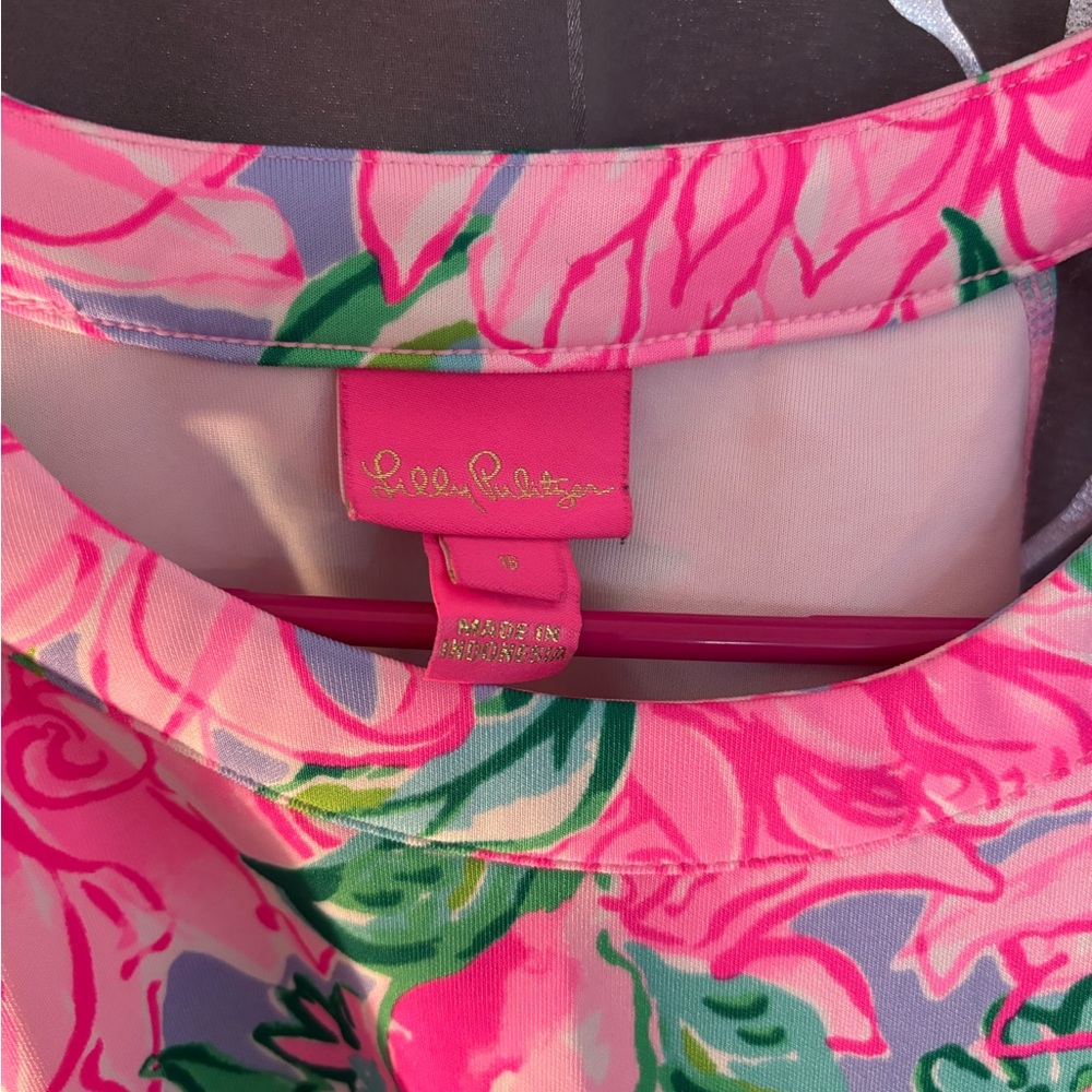 Lilly Pulitzer Set - Picture 2 of 4